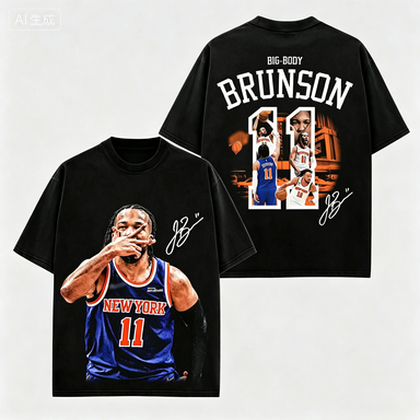 Summer Clothing Nyc - Camiseta Estampada NYC 2026 Jalen Brunson