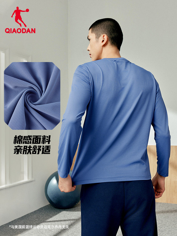 Camiseta Masculina QIAODAN Pre - Summer Gym Clothing avaliação e preço